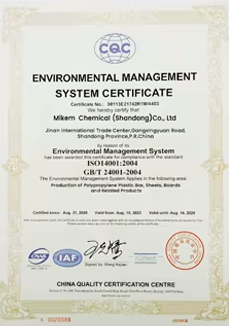 MIKEM-Certificate-2